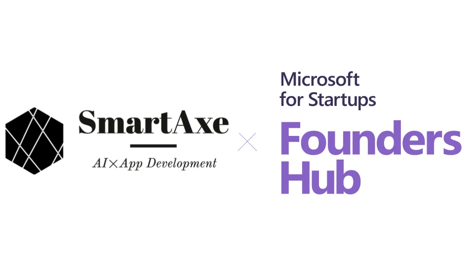 東大発・生成AIスタートアップの株式会社スマートアックス、Microsoft for Startups Founders Hubに採択